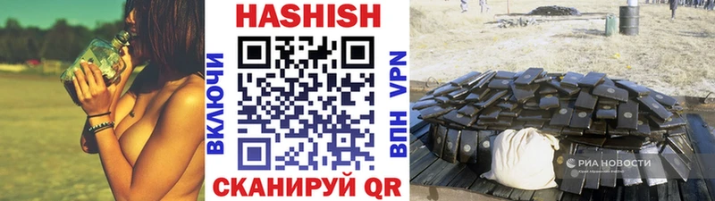 ГАШ VHQ Петропавловск-Камчатский