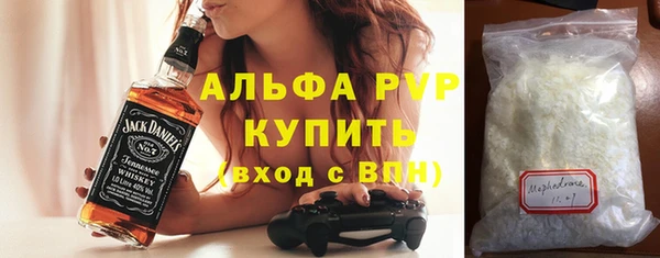гашик Алексеевка