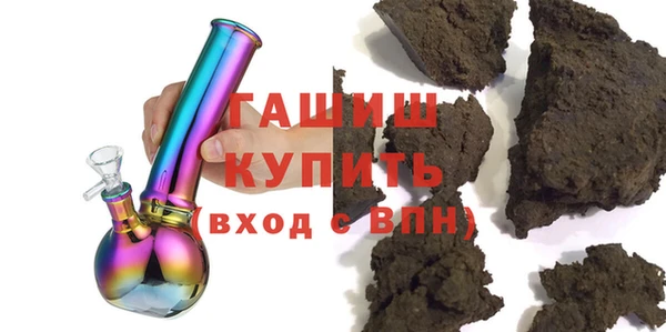 PSILOCYBIN Алзамай