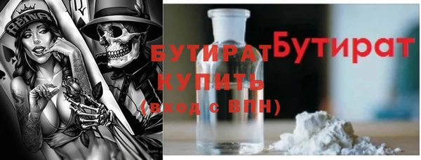 гашик Алексеевка