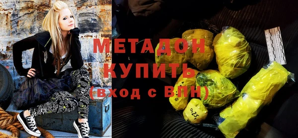 соль курить ск Аркадак
