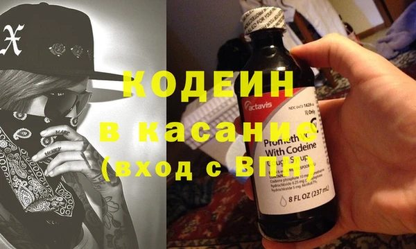 винт Алексин