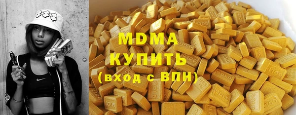 мяу мяу мука Вяземский