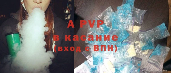 гашик Алексеевка