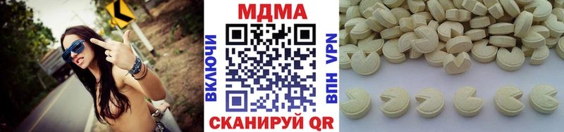 блэк спрут зеркало  Петропавловск-Камчатский  МДМА crystal 