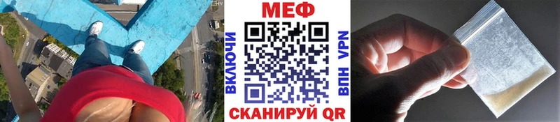KRAKEN зеркало Петропавловск-Камчатский дарк нет телеграм МЯУ-МЯУ мяу мяу