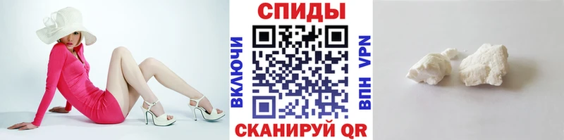 Метамфетамин Methamphetamine  блэк спрут tor  Петропавловск-Камчатский 