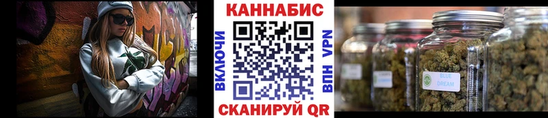 площадка официальный сайт  где купить наркоту  Петропавловск-Камчатский  МАРИХУАНА SATIVA & INDICA 